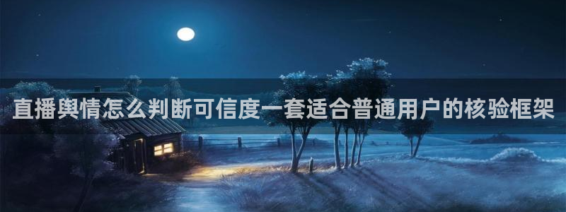 吃瓜网入口