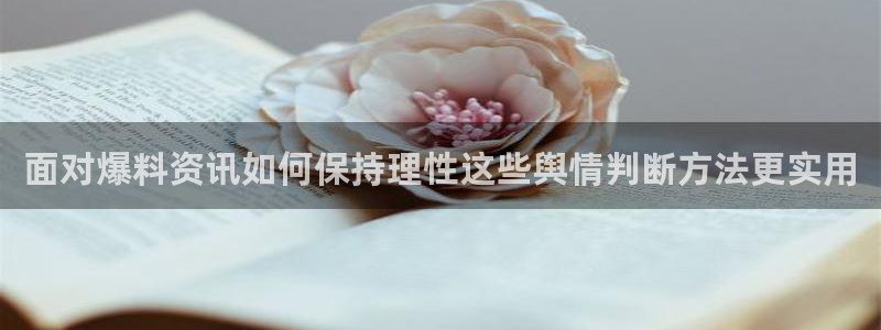 国产吃瓜在线