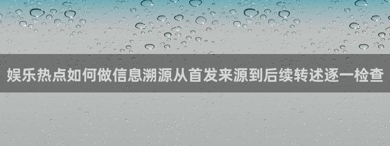 718吃瓜