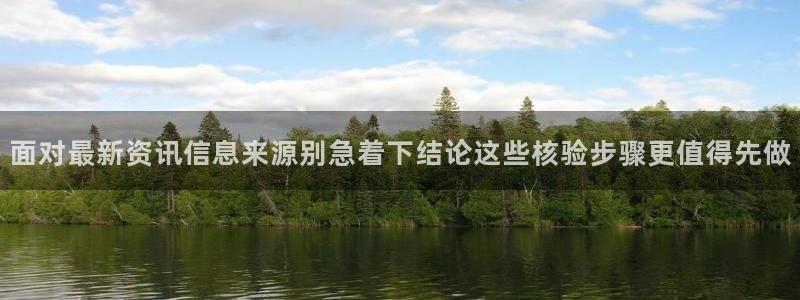 网红黑料吃瓜
