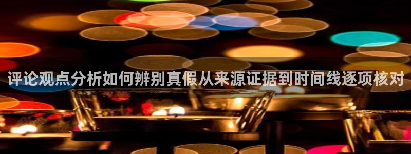 每日吃瓜