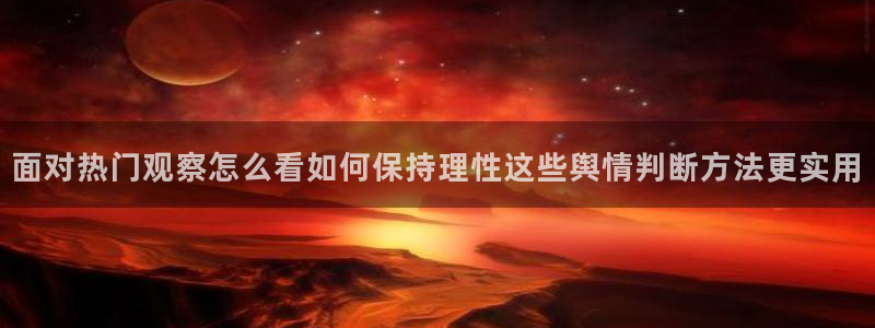 51吃瓜网站