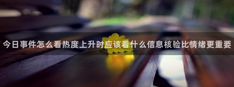 51吃瓜网在线