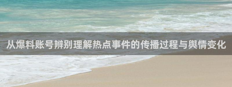 51吃瓜今日大赛