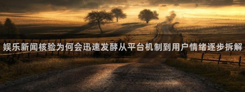 吃瓜在线