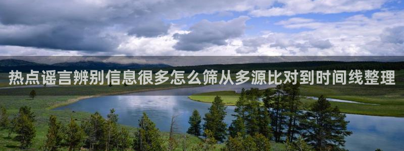 51吃瓜网网址