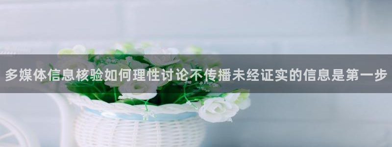 吃瓜网网站