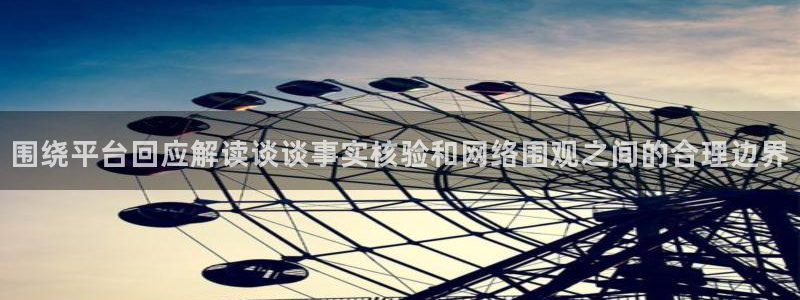 51吃瓜黑料