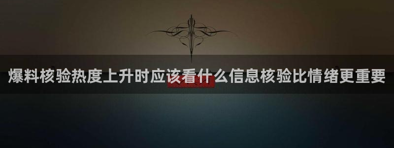 51吃瓜网今日吃瓜资源