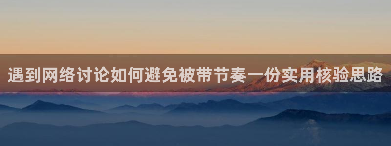 91吃瓜网在线